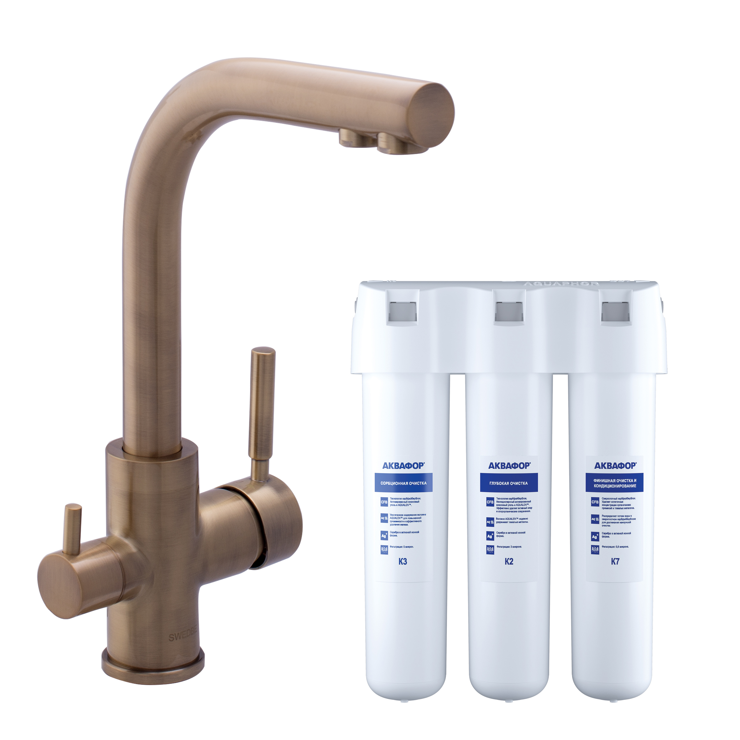 Cмеситель для кухни Сведби Селена Плюс/Swedbe Selene Plus в комплекте с фильтром Аквафор Кристалл K8147K